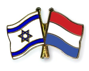 Flag-Pins-Israel-Netherlands
