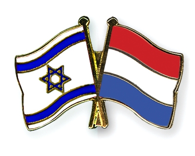 Flag-Pins-Israel-Netherlands