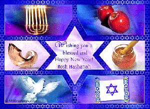 rosh-hashanah