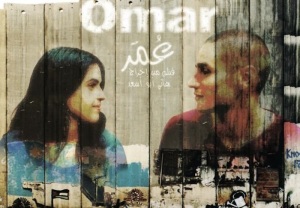 Omar_poster_cropped